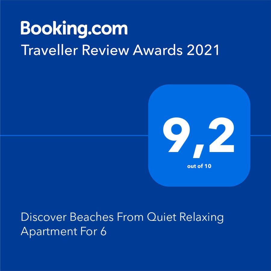 Discover Beaches From Quiet Relaxing Apartment For 6 Gdańsk Eksteriør billede